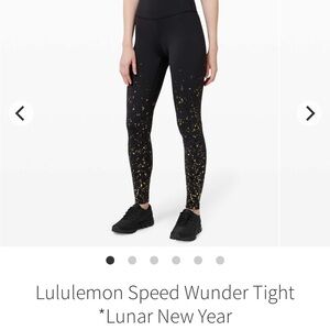 Lululemon Speed Wunder Tight *Lunar New Year
Black / Black / Gold